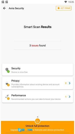 小红伞杀毒软件免费原版图1