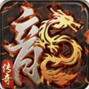 战神复古传奇手游