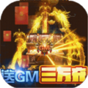 乱世风云传奇v1.0