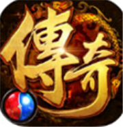 完美三国传奇
