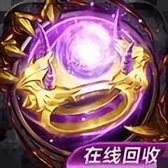 神龙传奇1.85最新版