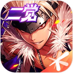 地下城与勇士官方版