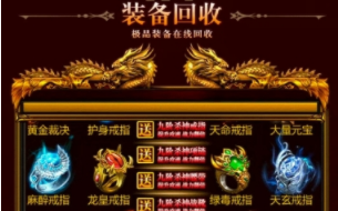 盲盒超爆版传奇(1)