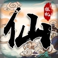 战盟游戏绿色版