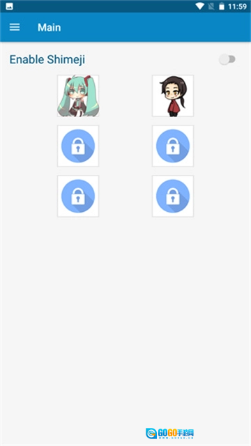 shimeji汉化版图4