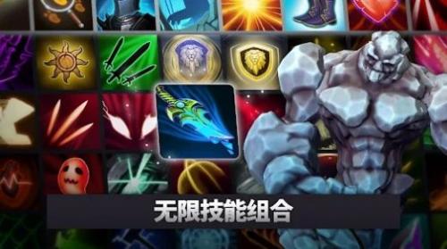 王牌雷霆战争正版图3