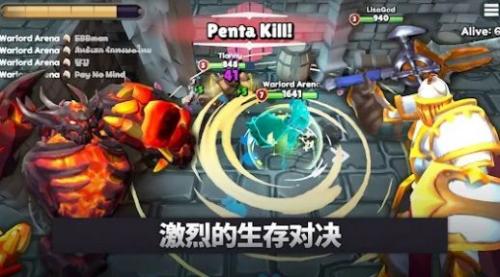 王牌雷霆战争正版图1