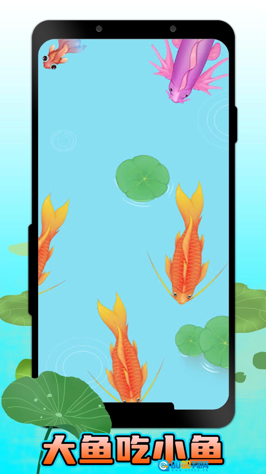 海底世界生存最新免费版图2