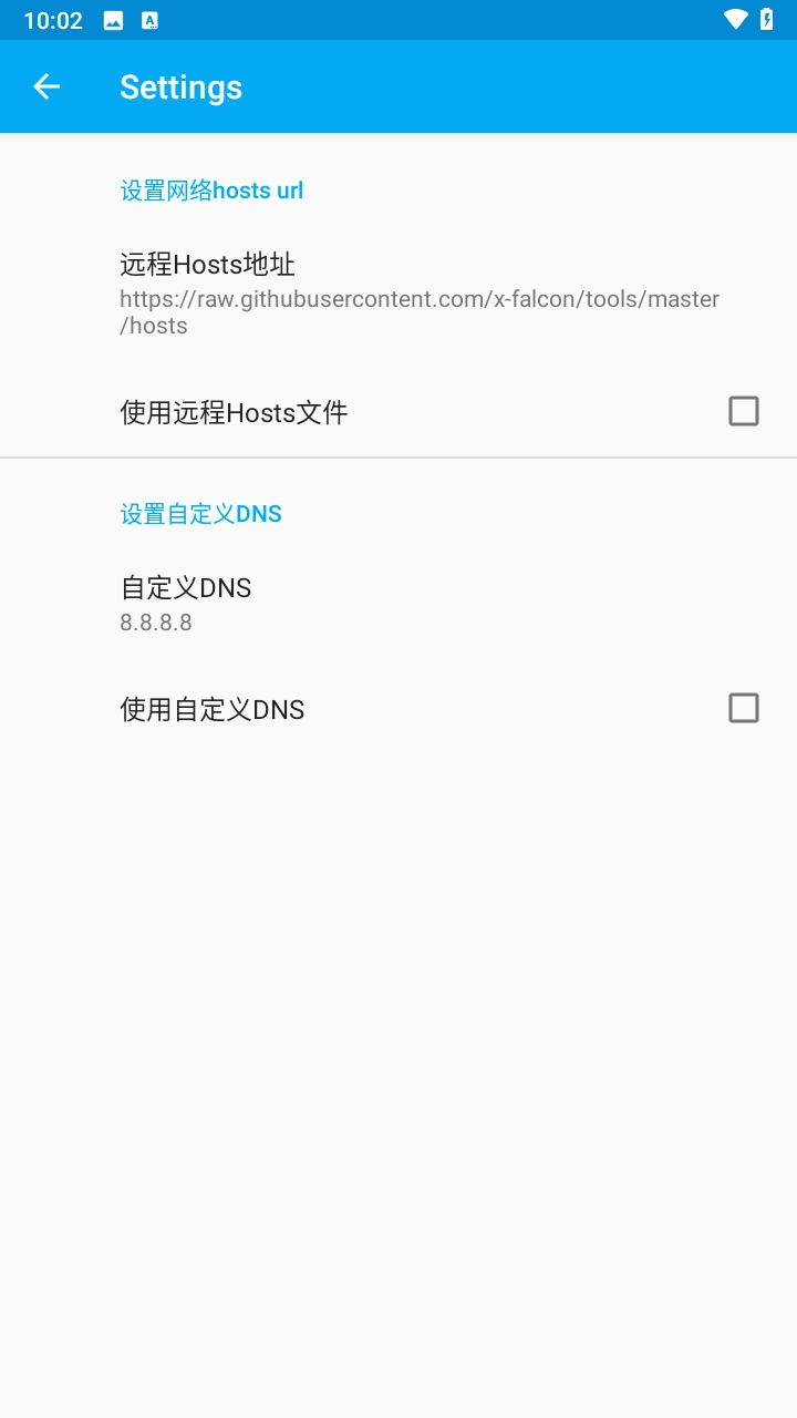 VirtualHosts最新版