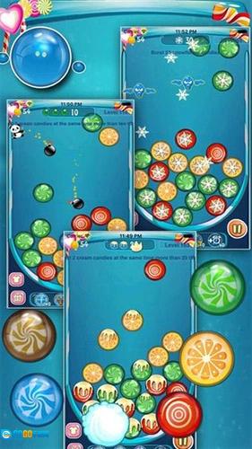 糖果摇摇杯(CandyShakeCup)手机版图1