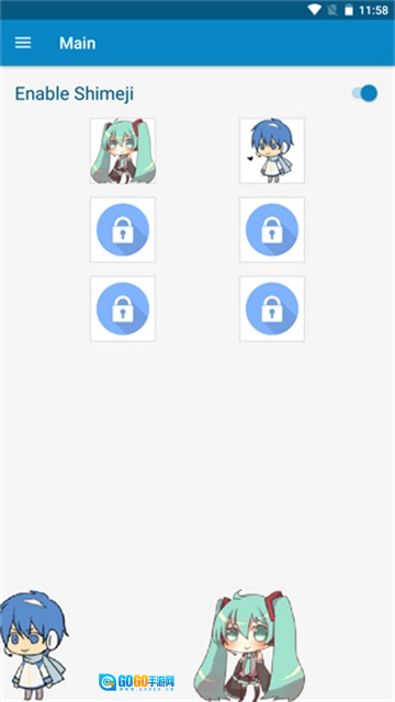 shimeji汉化版图1