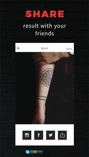 inkhunter图4