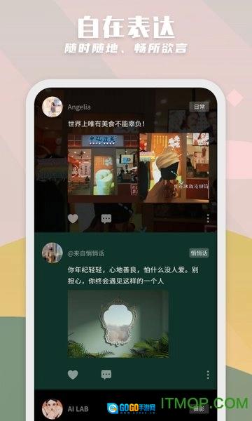 纸书图3