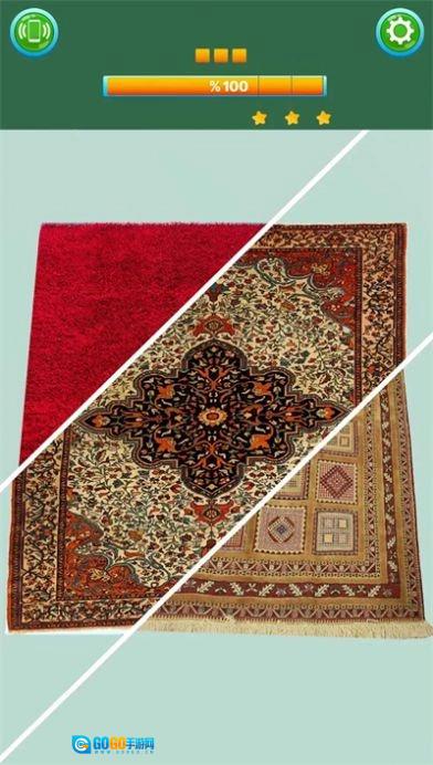 放松ASMR地毯清洁(CarpetCleaning)手游直装版图3