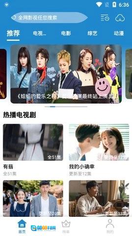 每天看看图2
