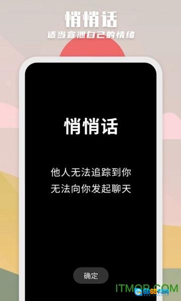 纸书图1