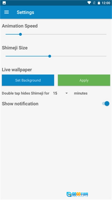 shimeji汉化版图3