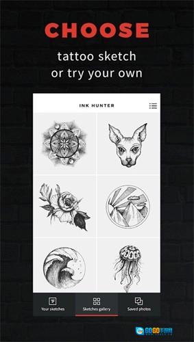 inkhunter图1
