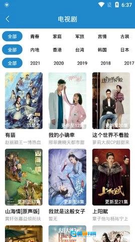 每天看看图1