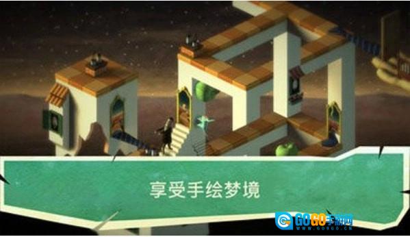 回到床上(BacktoBed)游戏官方版图1