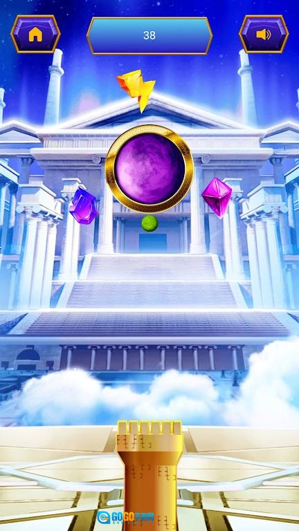 魔法宙斯消除(MagicZeus)游戏绿色版图1