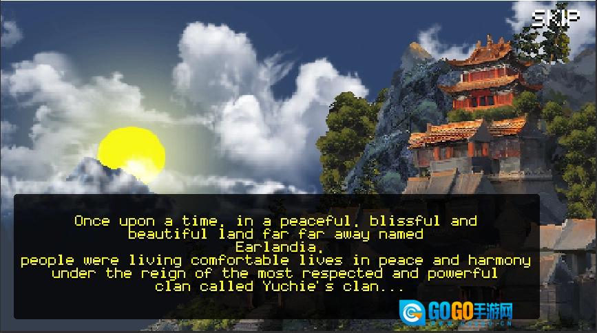 龙卷轴(DragonScroll)免费原版图1