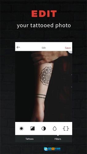 inkhunter图3