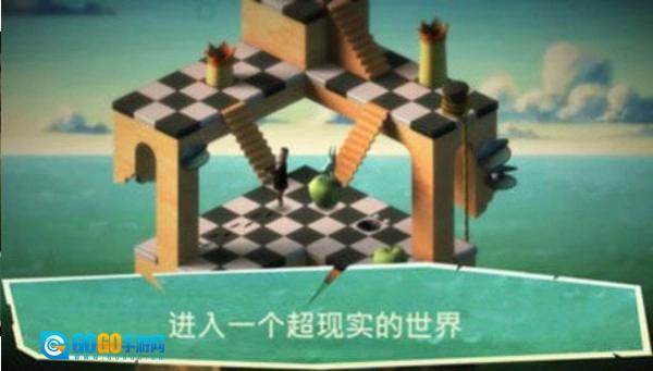 回到床上(BacktoBed)游戏官方版图3