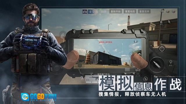 AreaF2(代号F2)手机最新版图4