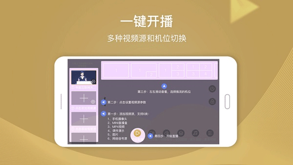 芯象免费原版(2)
