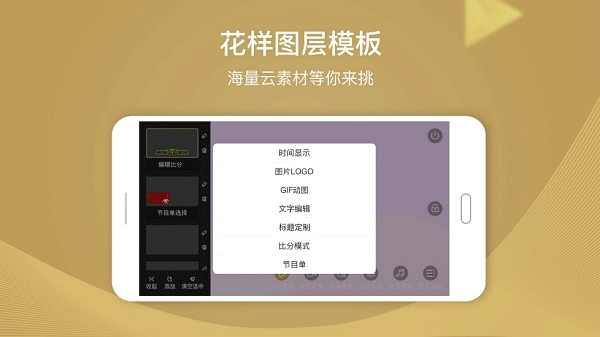 芯象免费原版(3)