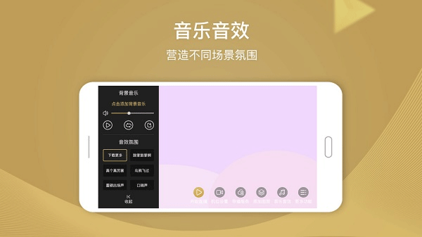 芯象免费原版(4)