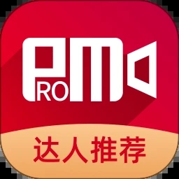 ProMovie专业摄像机安卓免费版
