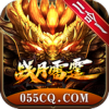 战月传奇二合一安卓版