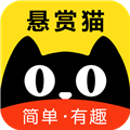 悬赏猫极速版