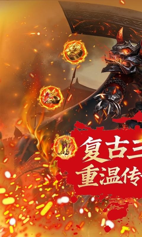 御龙无双(1)