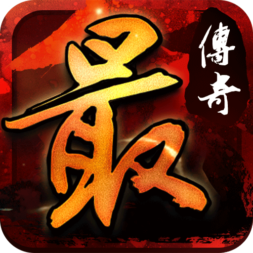 一刀霸业官网正版