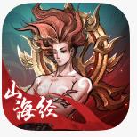 剑开仙门手游
