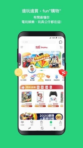 beanfun登录器(3)