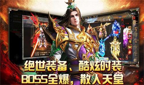 独断万古(3)