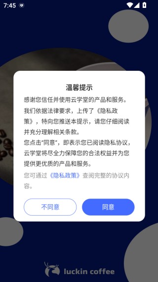 心水配音(3)