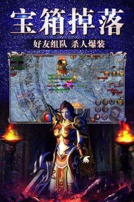 冰雪复古官方正版图1