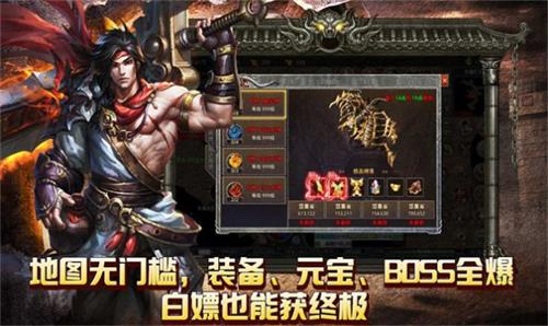 独断万古(1)