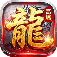 盖娅战记复古免费版