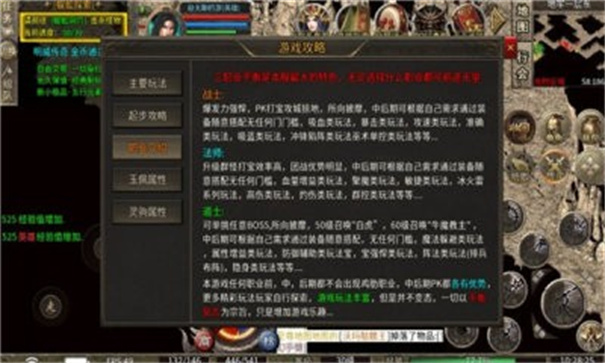 温瑞原始图2