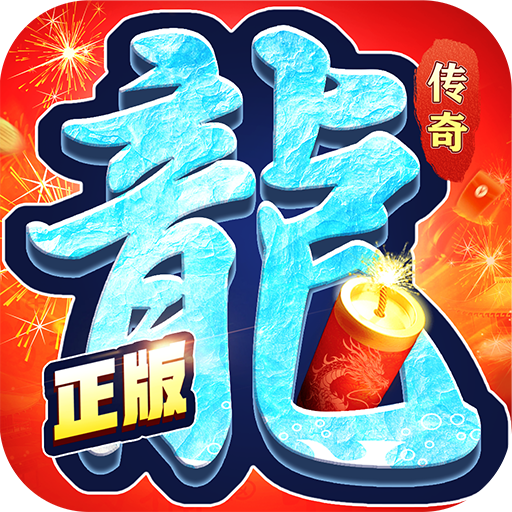 约战沙城2026