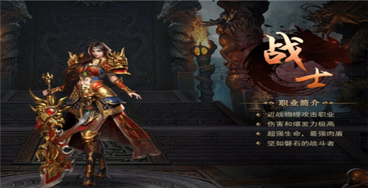 黑暗光年传奇手游手机版图3