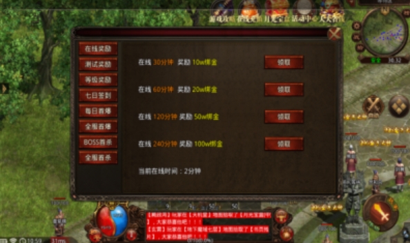 如意复古图2