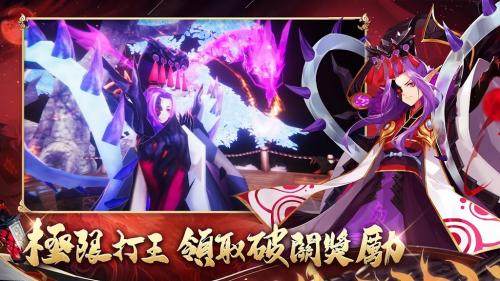 神魔劫轮回直装游戏版图2