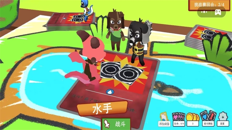 卡牌进化战场游戏纯净最新版图1